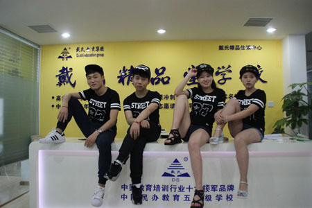 内江东兴区化学1对1集训